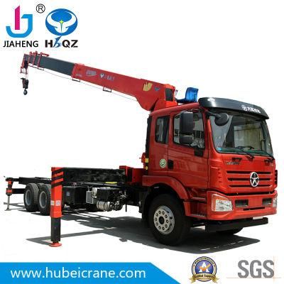HBQZ Brand New Factory Price Hydraulic Construction Crane Crane Used for Sale (SQ12S5)