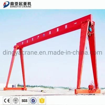 Dy New Design Single Girder Gantry Crane 5t 10t Wireless Remote Control Frequency Conversion Gantry Crane