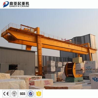 Dy Mh Outdoor Factory Electric 100t 5ton 10ton 20ton 35ton 100ton 1 5 10 20 35 100 Ton T Single Double Girder Beam Truss Gantry Crane