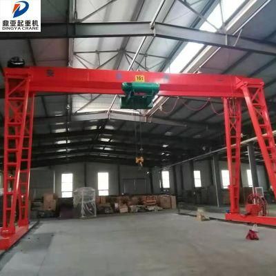 Dy Factory European Single Beam 5ton Mh Gantry Crane