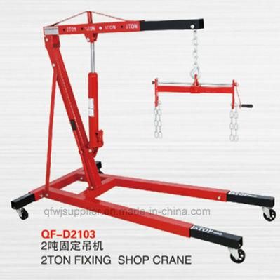2 Ton Fixing Shop Crane with CE Approval
