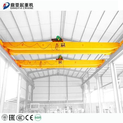 Dy Customized 16ton 20ton 30ton 40ton Double Beam Overhead Bridge Crane