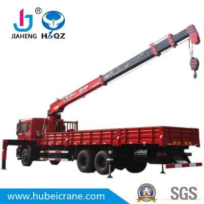 Chinese HBQZ cheap price 12 Tons SQ12S4 hydraulic arm cargo truck mounted crane for dump trucks cylinder made in China wheel truck clean