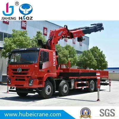 New Model HBQZ brand New Aticulated Boom Crane SQ880ZB8