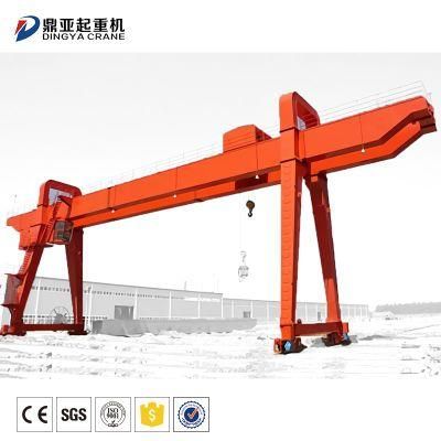 Dy Factory European Single Beam 20t Mh Gantry Crane