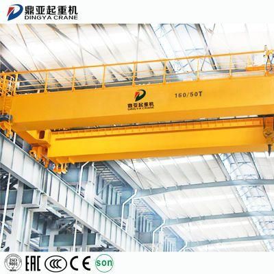 Dy Qd Heavy Duty Double Girder Beam Eot Overhead Bridge Crane 50ton 60ton 75ton 150ton 100ton 200ton 250ton 300ton