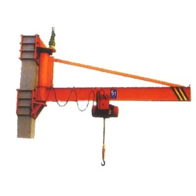 Bzq Pillar/Wall Mounted Jib (2t)