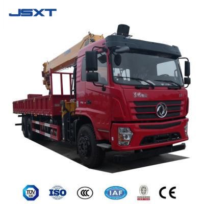 Straight Boom Lift 10-16 Ton Truck-Mounted Crane Truck Telescopic Boom