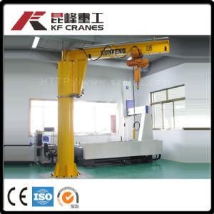 New Type Good Price Jib Crane/Boom Crane