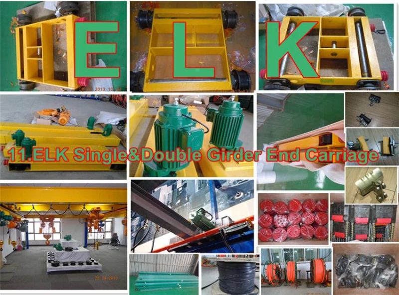Double Track Overhead Trolley / Heavy Lifting Machinery