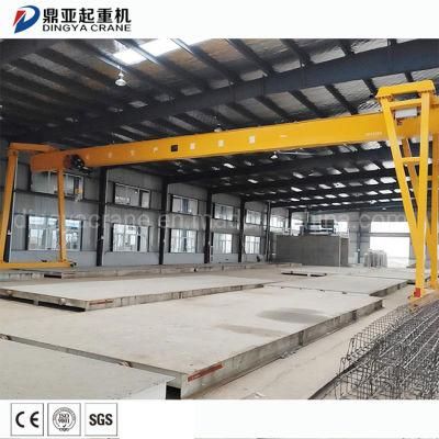 Dingya Frequency Motor Euro Single Girder 20ton Mh Gantry Crane