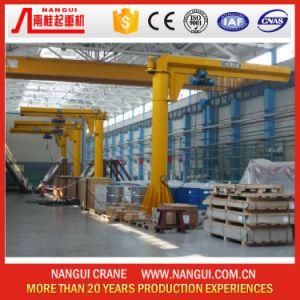 Workshop Floor/Colume Mounted Slewing Jib Crane