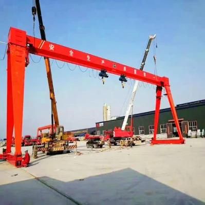 Dy Mg Mh Chinese Factory 1ton 2ton 3ton 5ton 10ton 12.5ton Single Double Girder Gantry Crane