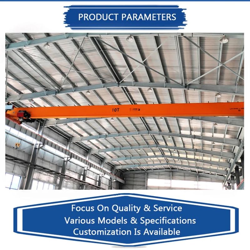 China Supplier 10 Ton Single Beam Bridge Crane Price