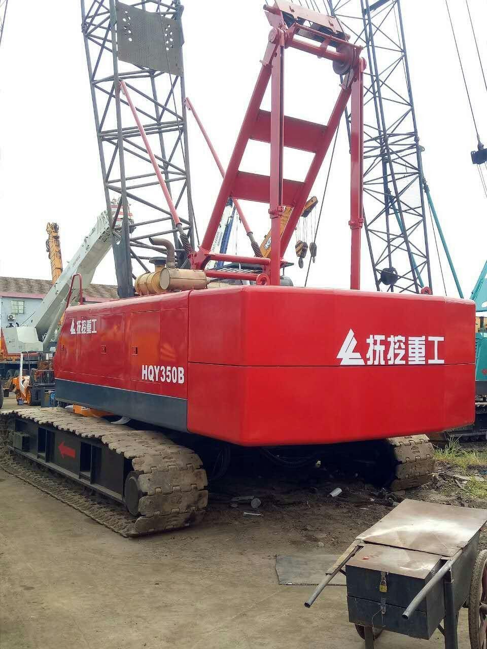 Fuwa 35 Ton Small Crawler Crane Quy35