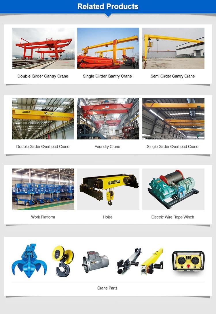 Electric Rail Traveling Box Type Single Beam Hoist Gantry Crane