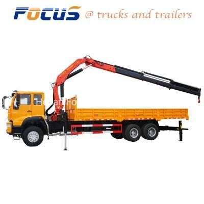 Trader of Sinotruck HOWO Shacman Isuzu Lifting Arm Knuckle Boom Crane Truck