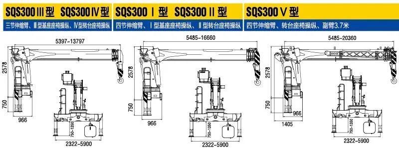 China Manufacturer 2 Ton Hydraulic Boat Telescoping Boom Crane for Sale