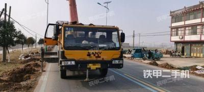 Used Zoomlion Sany Sym5291jqz (QY25C) Hydraulic Mobile Truck Crane with Good Price for Sale