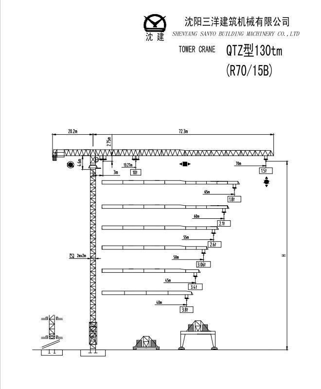 Topless High Safety Construction Tower Crane Qtz130 (R70/15B)