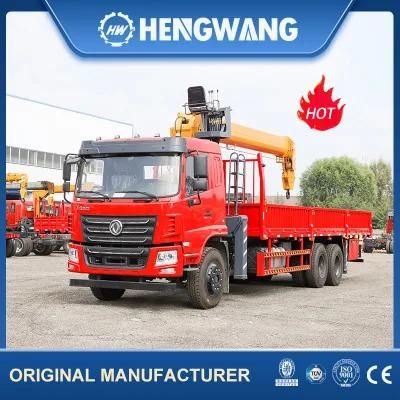 Truck Mounted Mobile Crane Pick up 12tons Cargo Crane