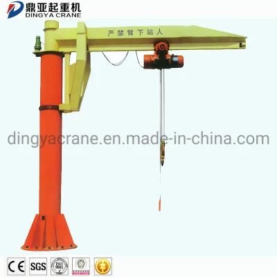 Dy High Quality 2 3 4 5 Ton Column Mounted Jib Crane Price