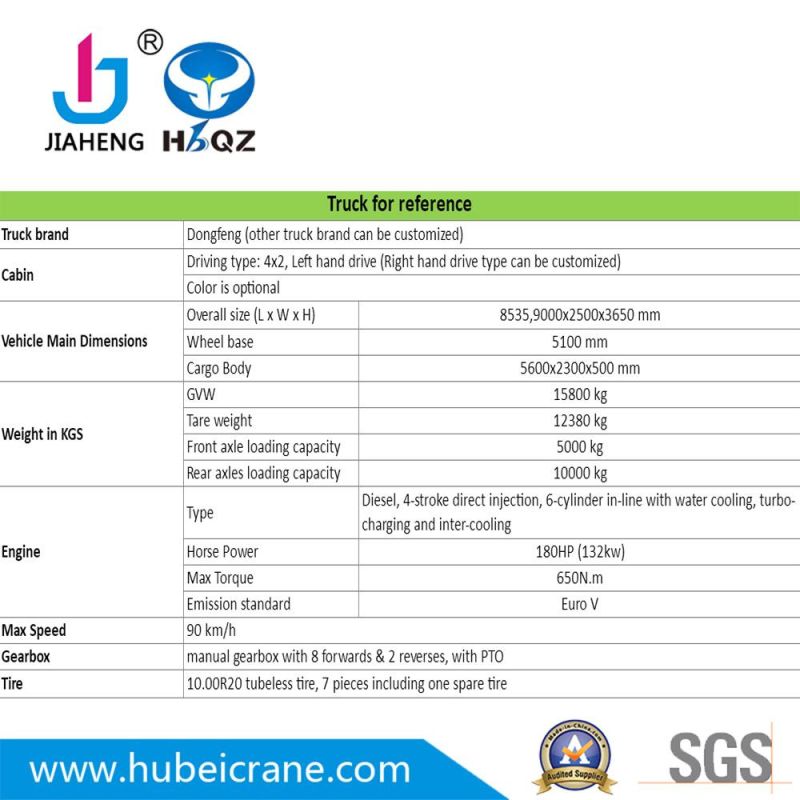 Crane HBQZ 8 Ton Foldable crane truck 4X2 Knuckle boom
