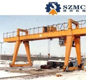 Outdoor 10/3.2 Ton Price Double Girder Gantry Travelling Crane with Trolley