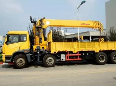 3ton Truck-Mounted Crane Sq3.2sk1q Crane Boom for Sale