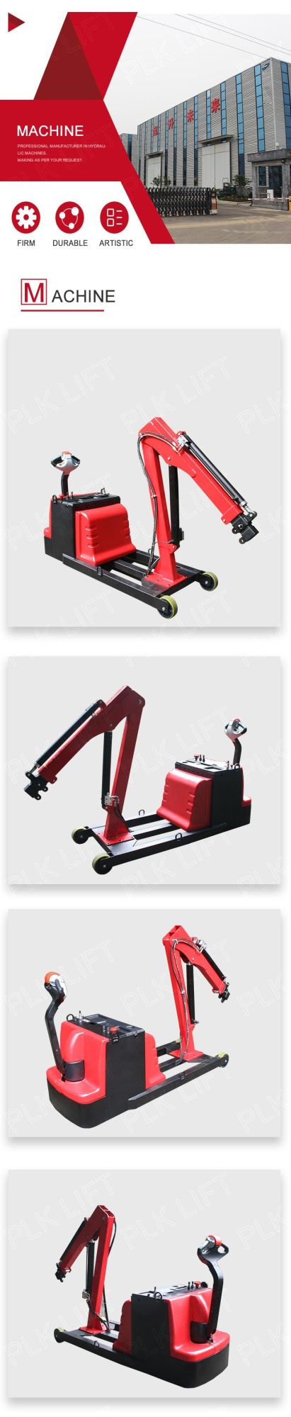 700kg 1200kg Factory Price Hydrolic Mobile Floor Crane