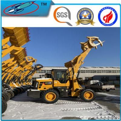 Agricultural Machinery Big Loading Weight Sugar Cane Wheel Loader