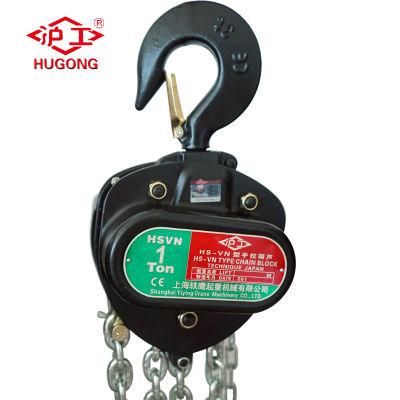 3 Ton Hand Chain Pulley Block