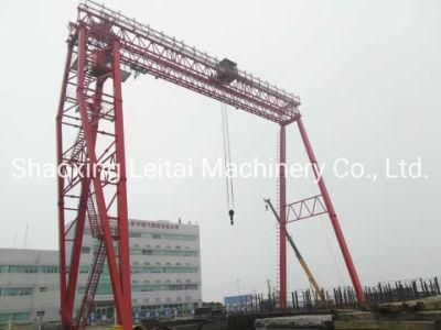 Rail Mounted Mobile Truss Type Beam Lifting Crane Gantry Crane