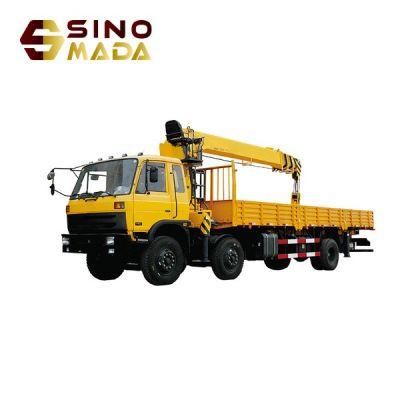 Sq12zk3q 12ton Telescopic Boom Hydraulic Truck Mounted Crane Price