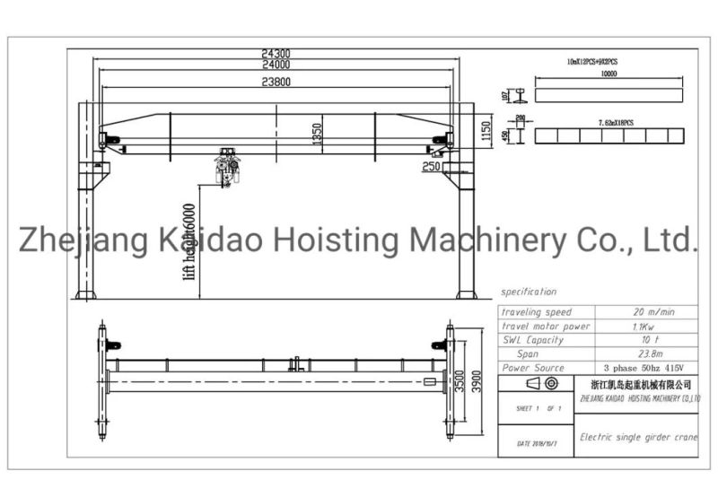 Heavy Duty 1-100t Electric Overhead Bridge Hoist Crane