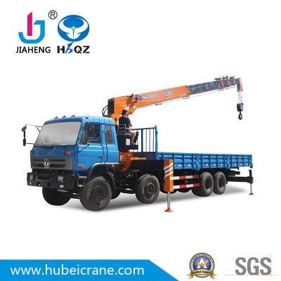 16 Ton Trucks Mounted Crane Hoist Telescopic Boom Cranes SQ16S5