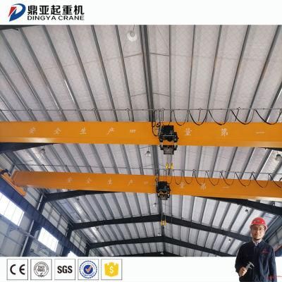 Dy Frequency Conversion Double Girder 5 Ton Bridge Crane Overhead