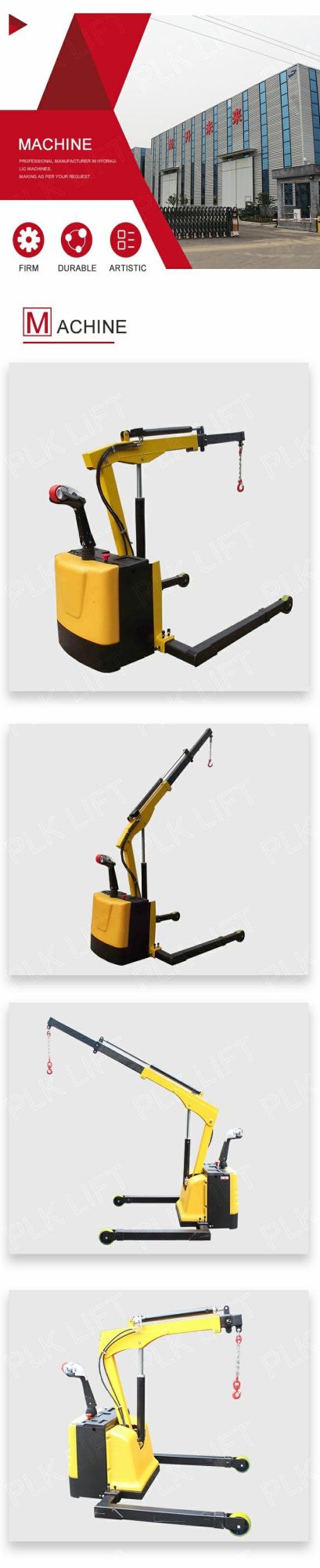 Electric Drive Trolley Hydraulic Jib Crane