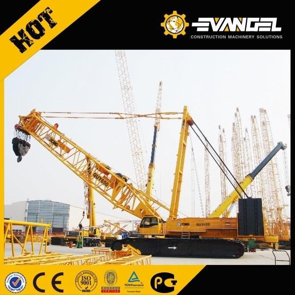 SMQ500A Telescopic Boom Crawler Crane 50 Ton