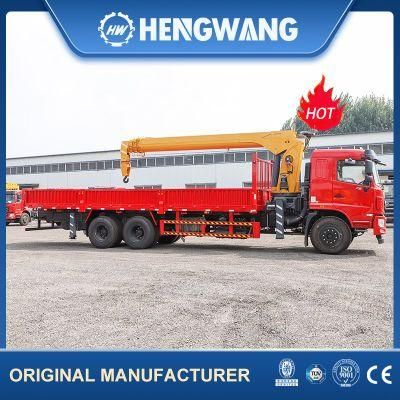 China Best Prices 12t Crane Truck Crane Hydraulic Engine Crane Boom Length 15.5m Cranes