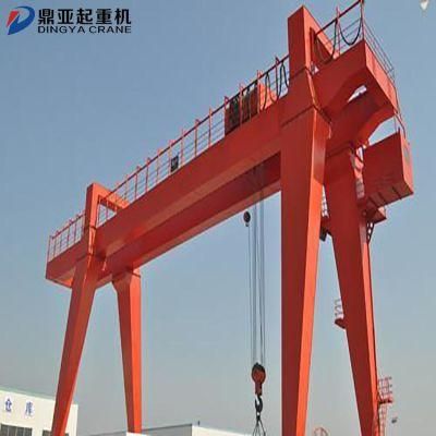 Dy Mh Mg Chinese Factory 1ton 5ton 10ton 16ton 20ton 35ton 100ton Euro Single Double Beam Truss Gantry Crane