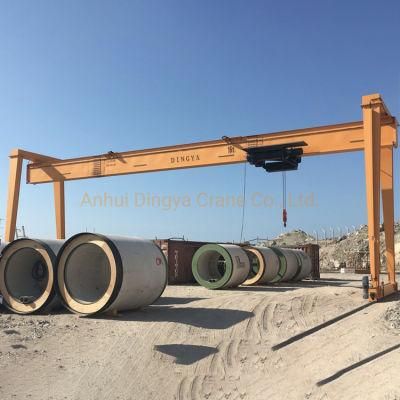 Euro Standard Durable Varible Frequency 20ton Gantry Crane