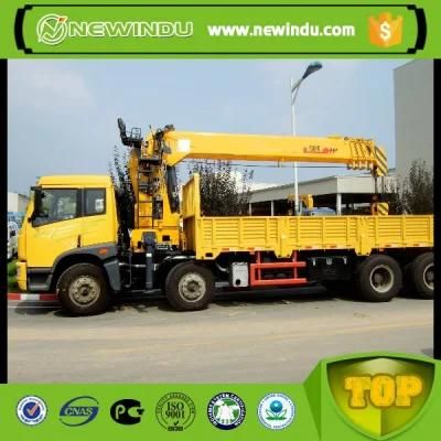 Truck Mounted Crane Mini 3.5ton with Sps3500 Chassis