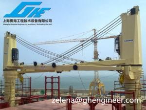 Wire Rope Luffing Box Type Boom Marine Crane