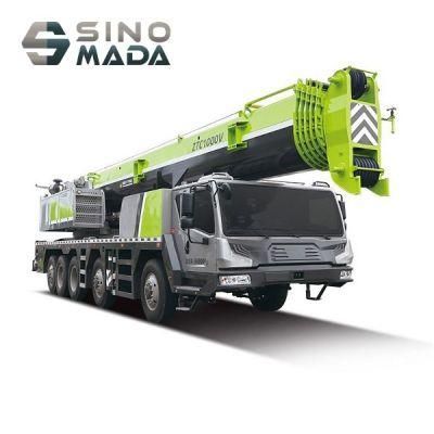 60 Ton 5 Section Main Boom Hydraulic Truck Crane (ZTC600R562)