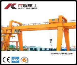 Heavy Duty Gantry Crane with Wire Rope Hoist