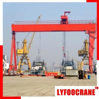 Shipyard Double Girder Gantry Crane Heavy Steel Frame (MGA)