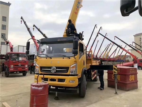 Truck Mounted Crane with Straight/Fordable Arm