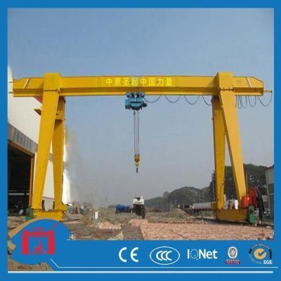 60ton Heavy Duty Double Girder Gantry Crane