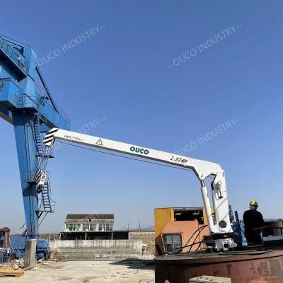 Ouco 1.5t4m Stiff Boom Crane for Yacht Hydraulic Marine Crane